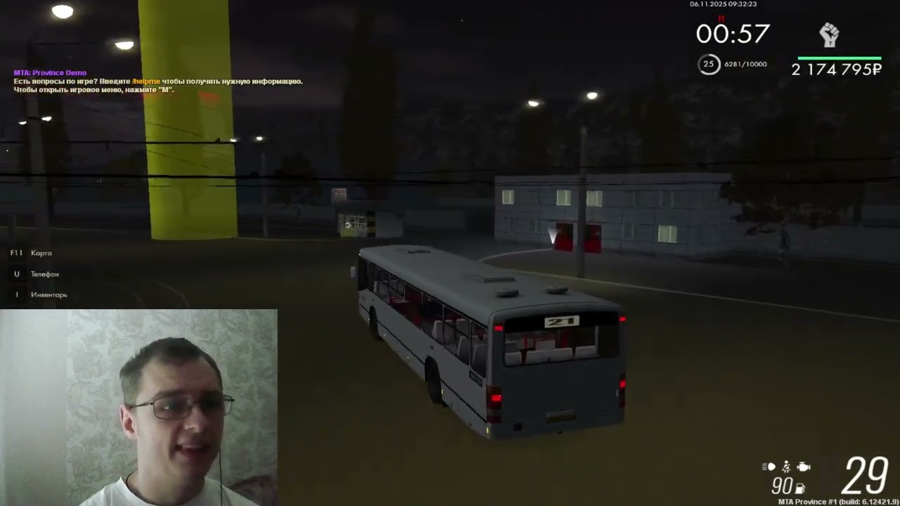 Let's Play MTA PROVINCE часть №77. Работаю водителем автобуса в Приволжске. Маршрут 21.
