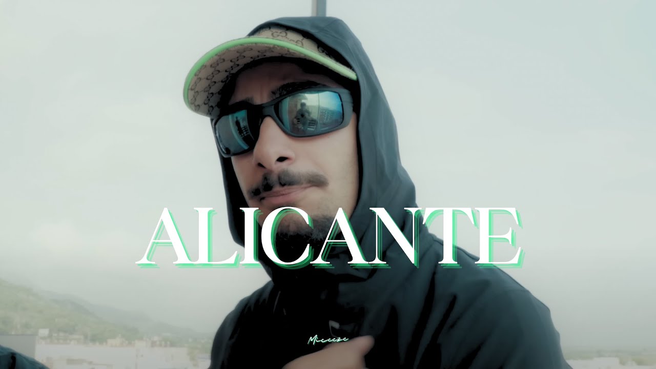 Cali Type Beat - 