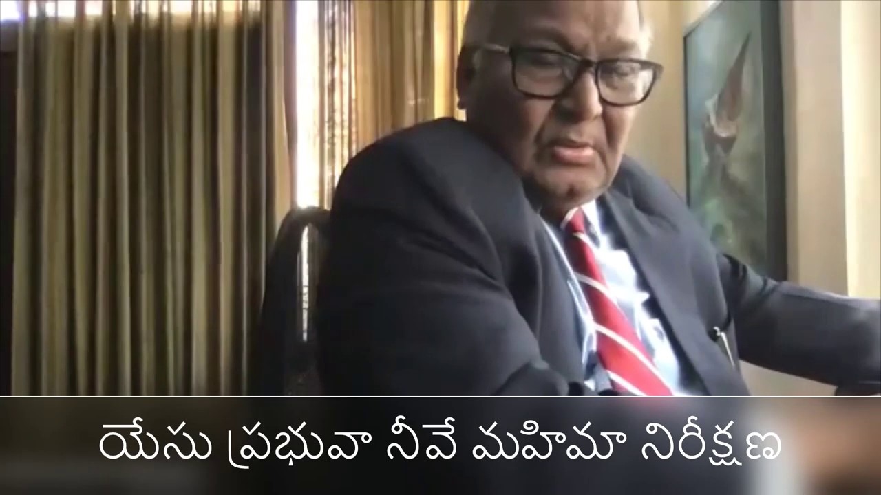 01-May-2020: Bro. JC Rao - యేసు ప్రభువా నీవే మహిమా నిరీక్షణ | Yesu prabhuva neeve mahima nireekshana