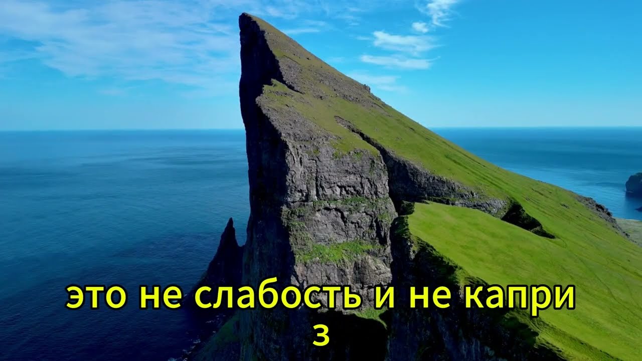 Почему женщина осознаёт ценность мужчины ТОЛЬКО после потери | Психология её разума!