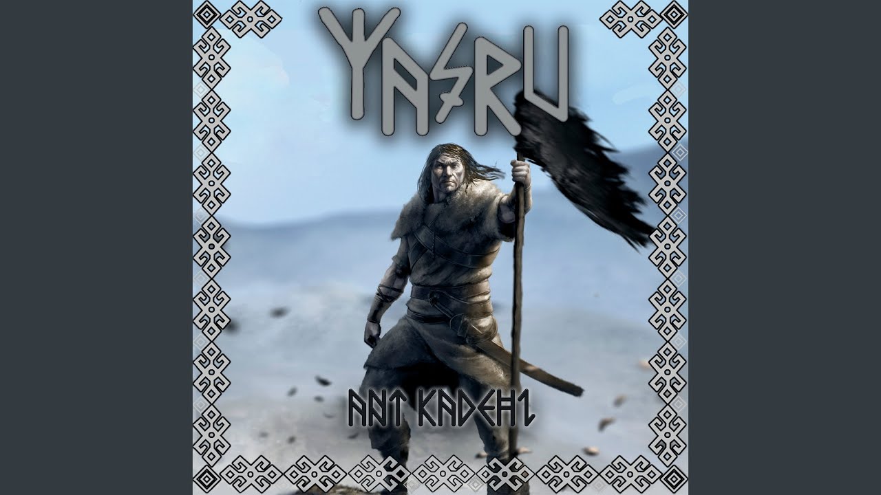 Aşina