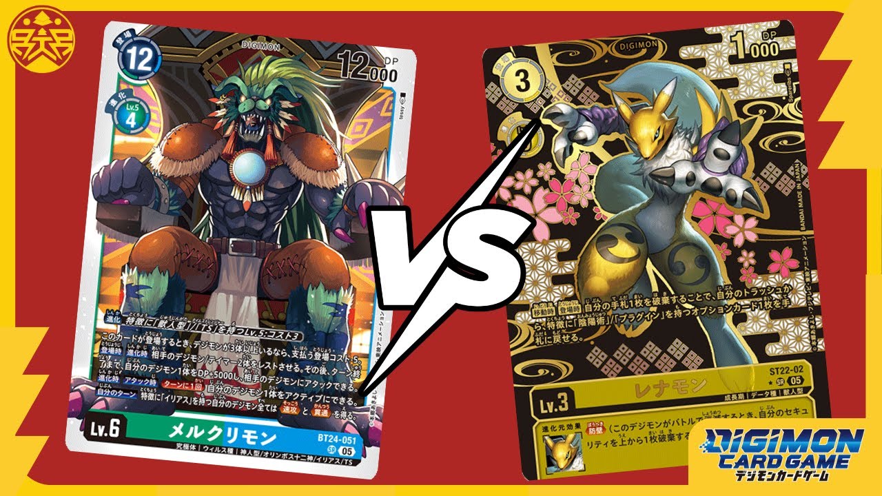 Digimon Card Game | TS Merukimon VS Sakuyamon | Tamer Battle | Saikyo Hobby Round 3