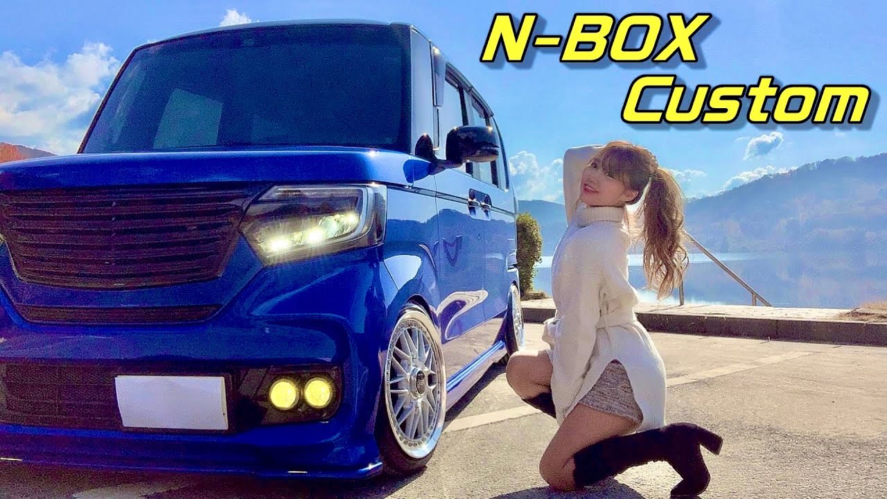 【 N-BOX Custom 】ここも自作！？ DIYの達人が人気車種をカスタム✨