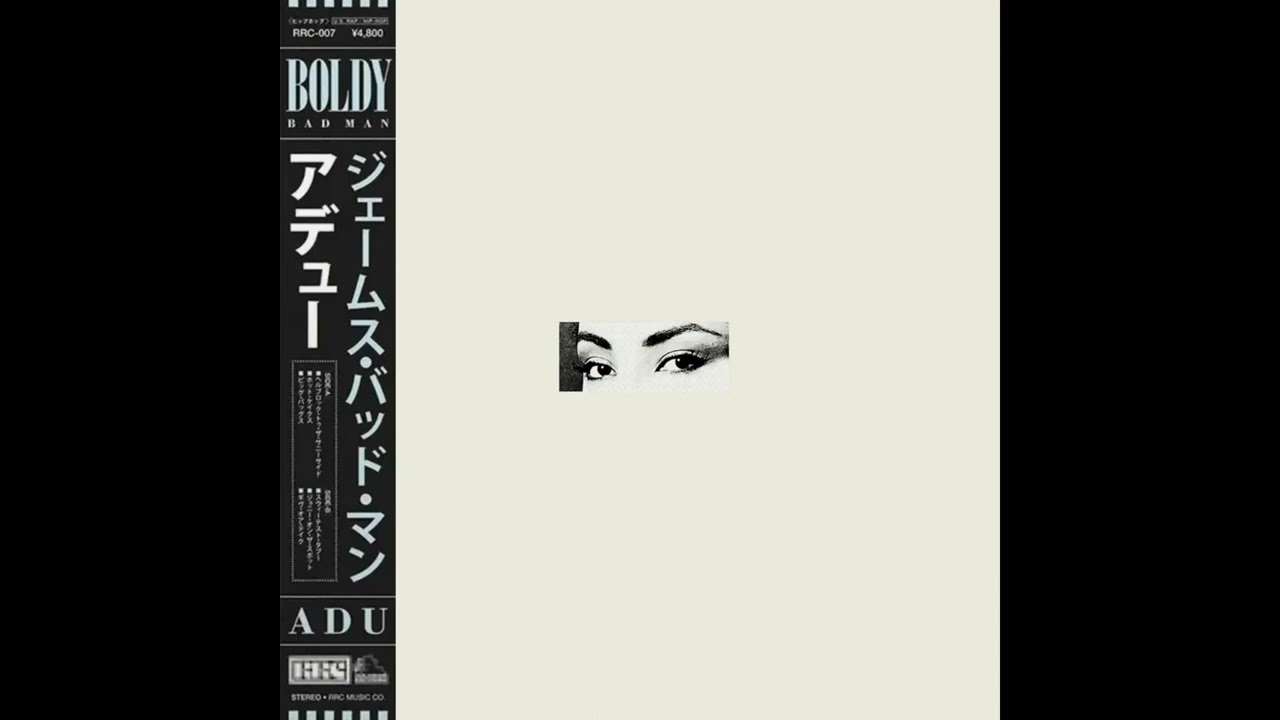 Boldy James & Real Bad Man - Hot Cakes
