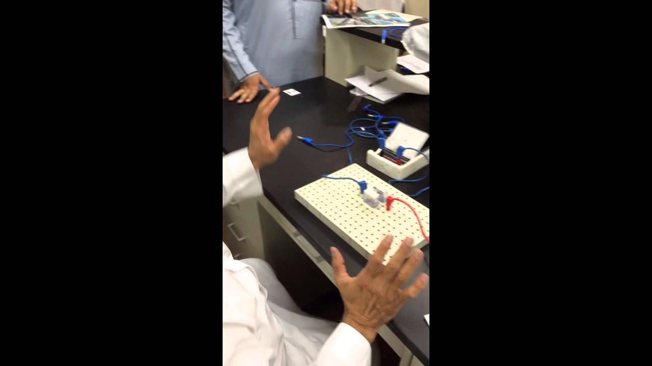 فيزياء 202 تجربة قانون أوم