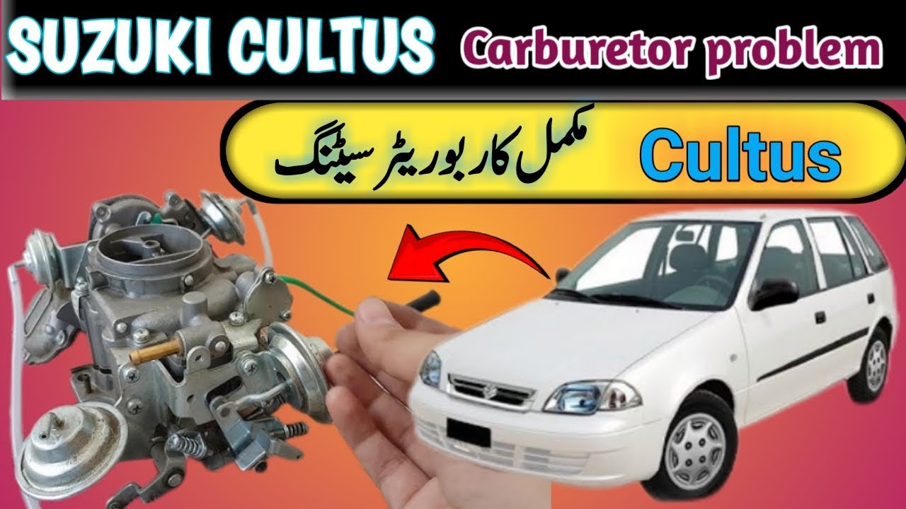 Suzuki  cultus carburetor setting |Cultus carburetor fuel average | cultus 2000 to 2007 fuel average