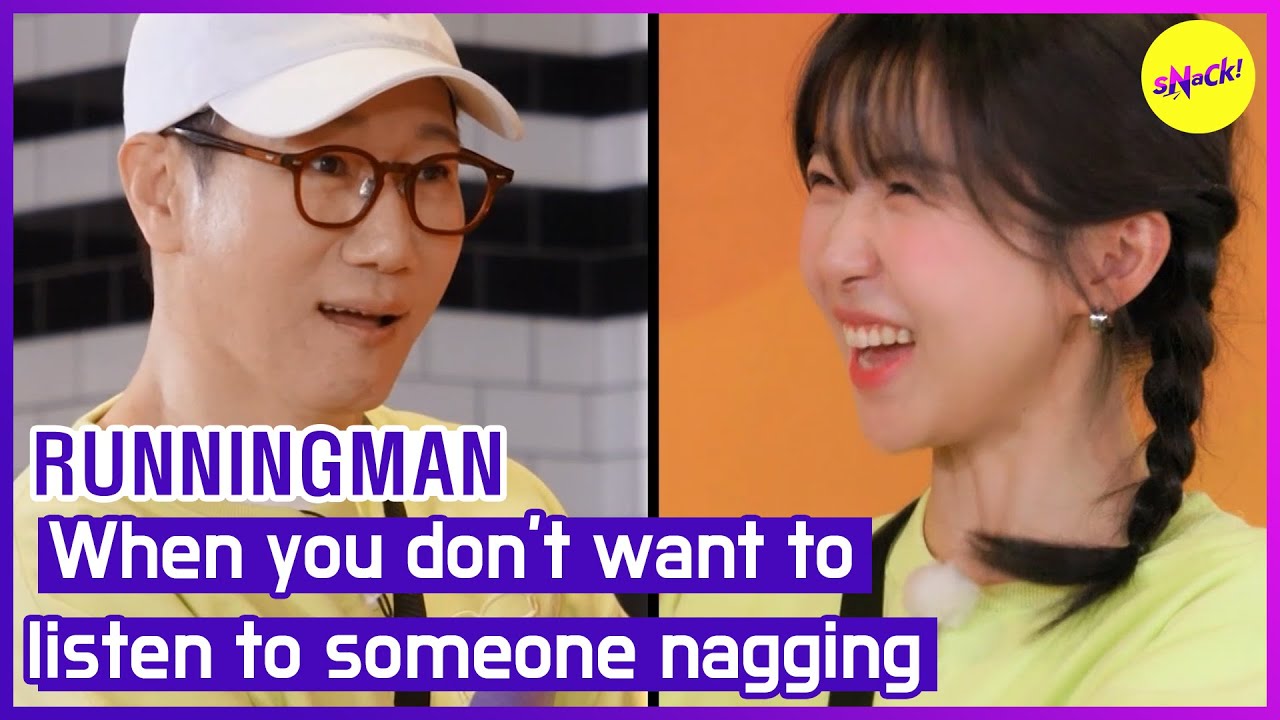 [RUNNINGMAN] Когда не хочешь слушать, как кто-то ворчит (ENGSUB)