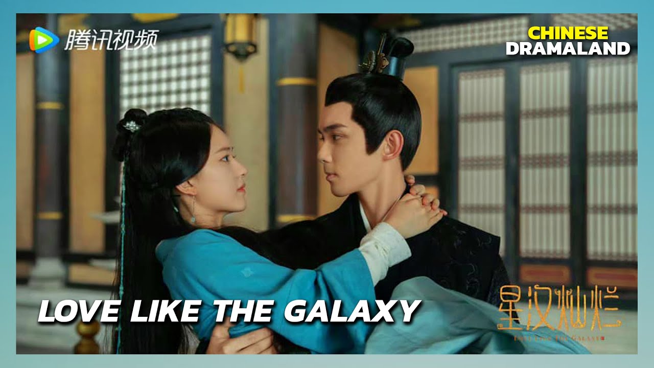 Leo Wu & Zhao Lusi's Love Like The Galaxy  星汉灿烂 - First Impression