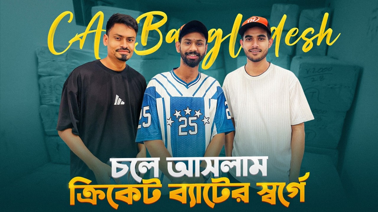 অনেক মানুষের স্বপ্ন কিনতে এসেছি🥹 মির্জা আব্বাস ভাইয়ের ঢাকা ৮ ঘুরলাম🤭 | Nawrose Nabil