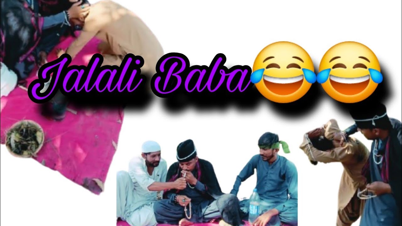 Jalali baba 😂😂