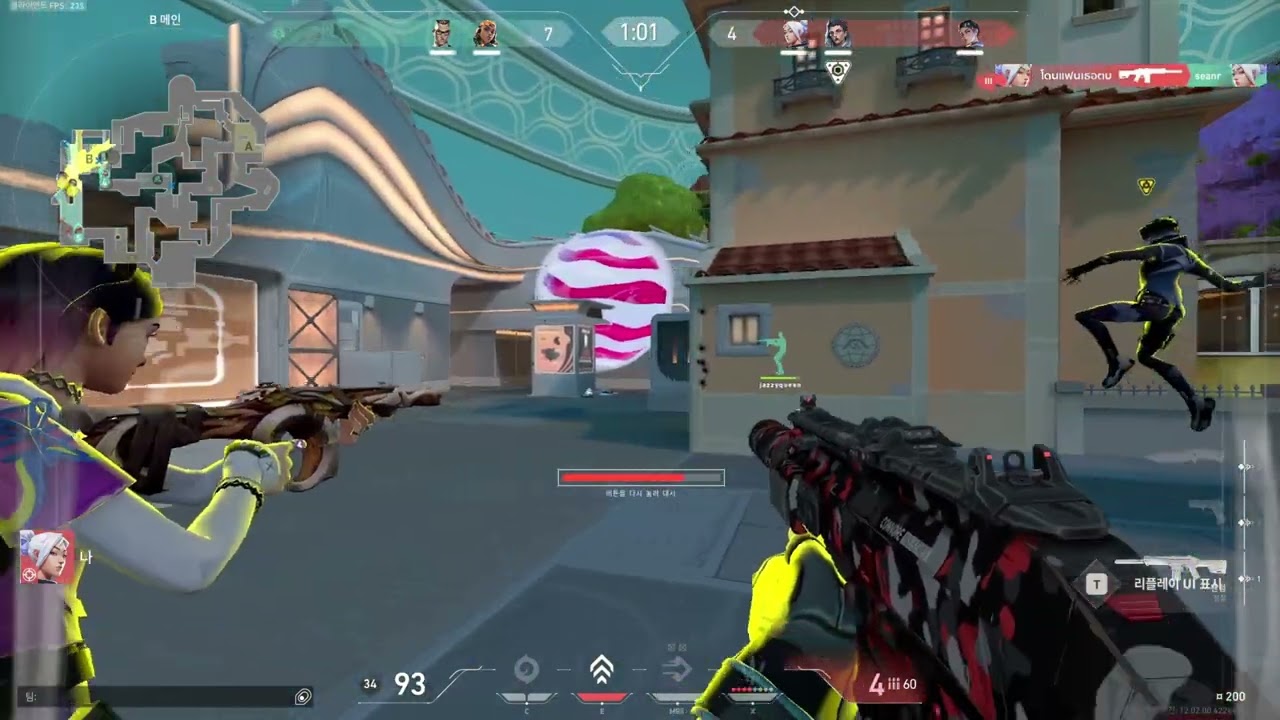 JUST ACE