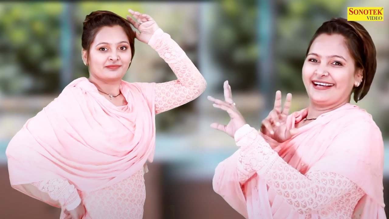 Bol Tere Mithe Mithe I Sonam Bagdi I Dj Remix I Nonstop Dance Song I Haryanvi Dance I Sonotek Masti