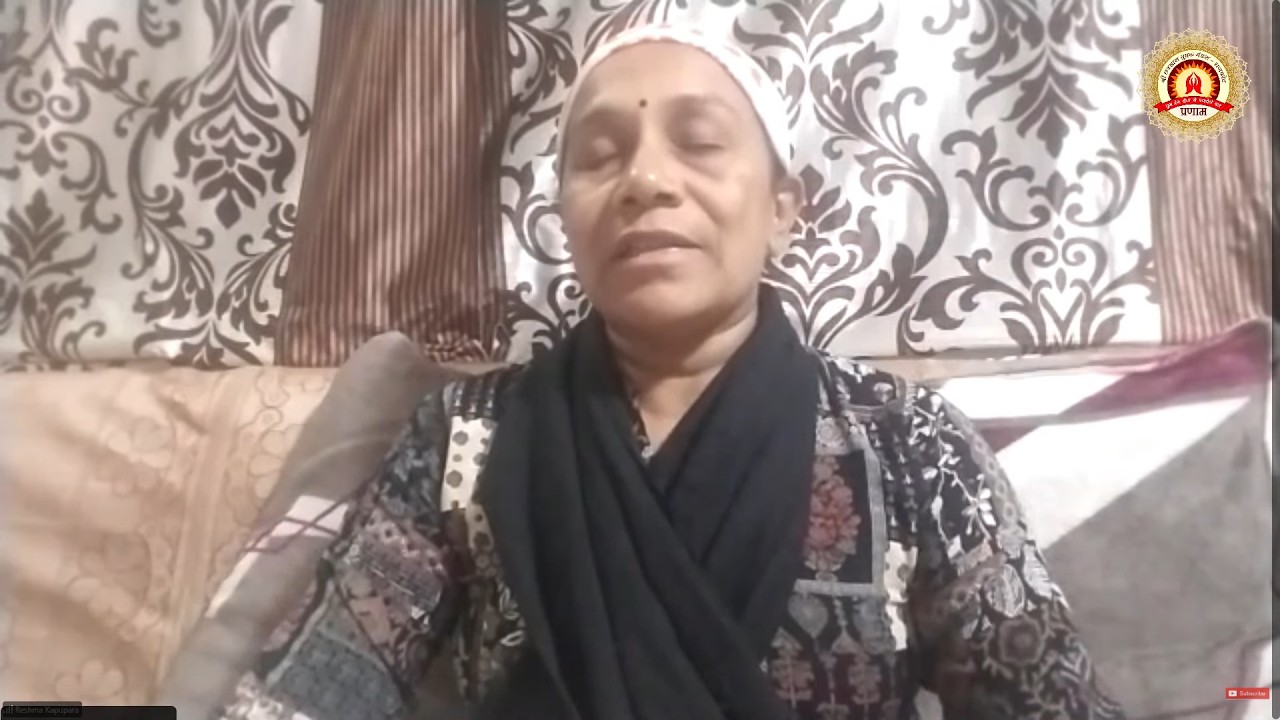 શ્રી કલસ ગ્રંથ || પ્રકરણ ૦૧ ( ૧૨ - ૨૪ ) || રેશ્માબેન || ૨૧.૦૨.૨૬ ||