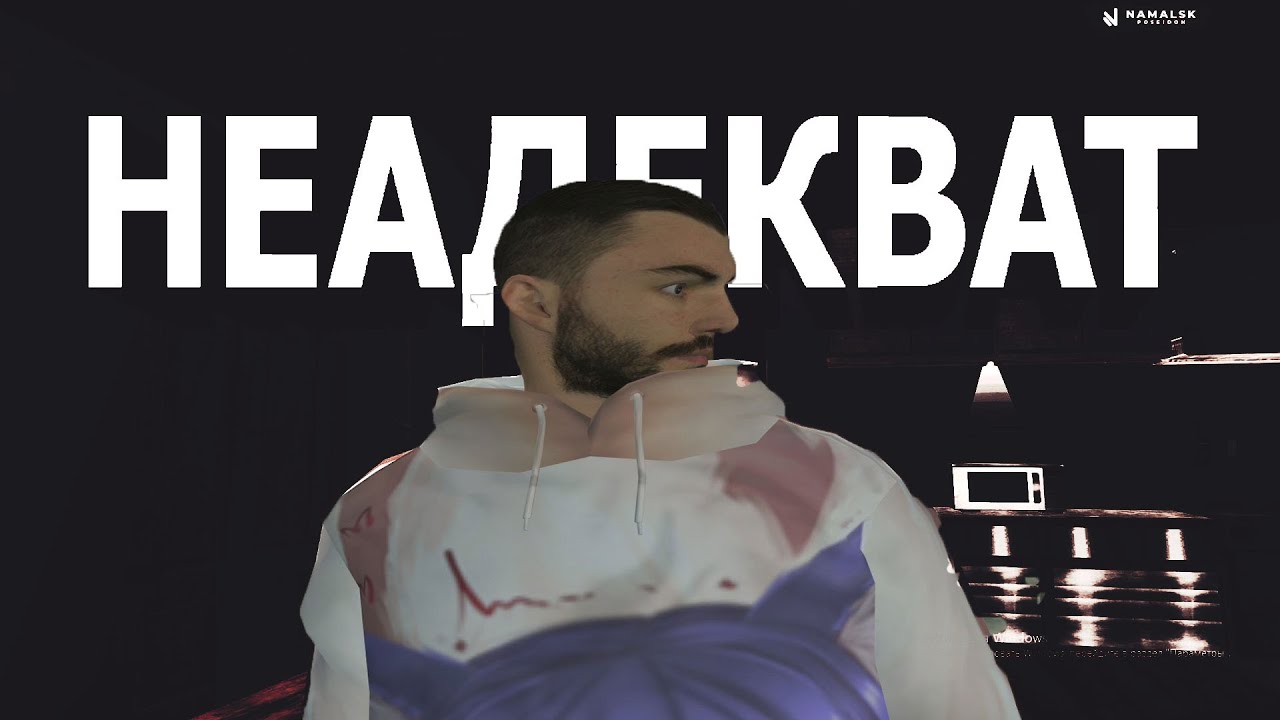 САМЫЙ ТУПОЙ ВОДИТЕЛЬ В GTA CRMP