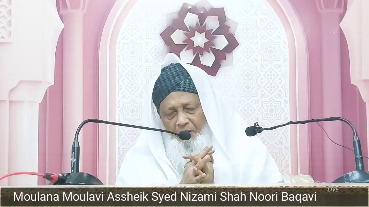Tamil Bayan | Zikr Majlis and Dua | 011/01/26 | Khanqah_e_Nizamiya