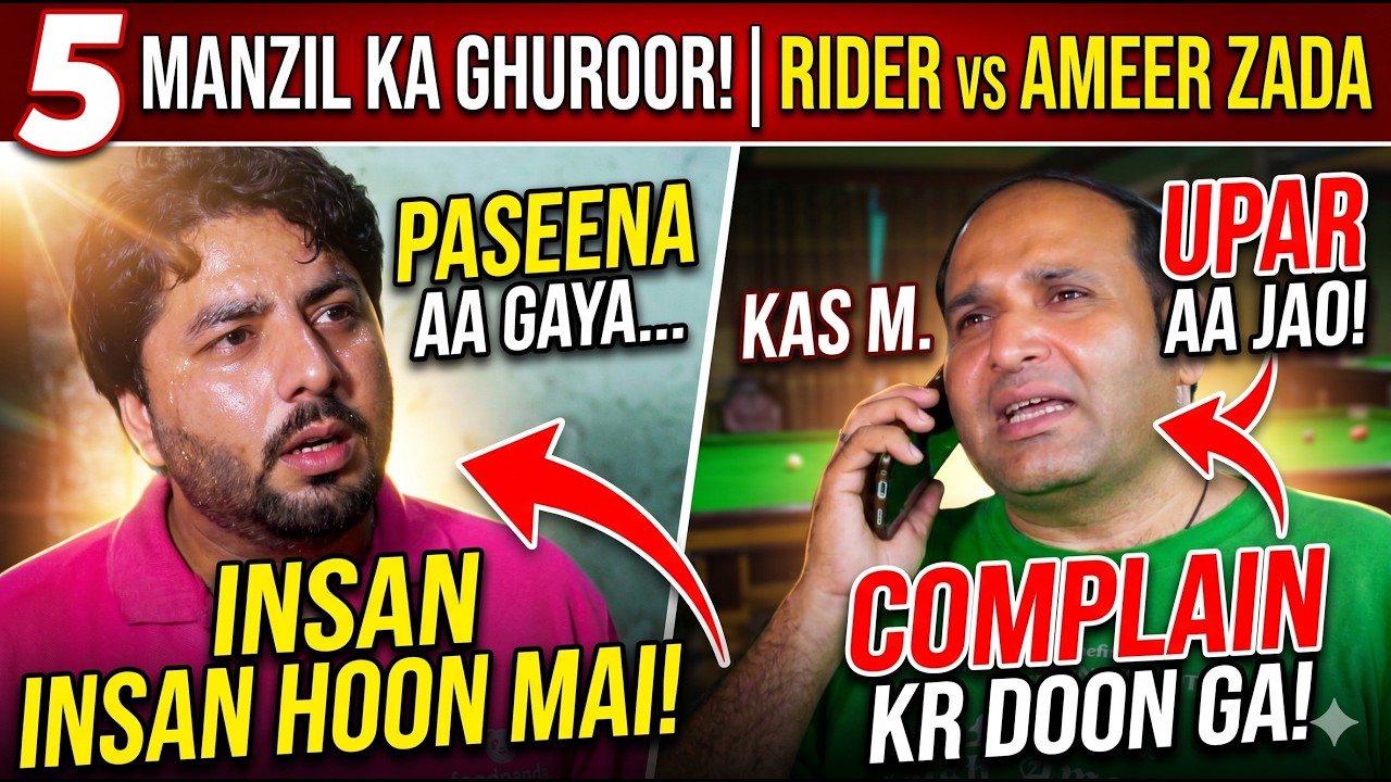 5th Floor Ka Ghuroor | Delivery Boy vs Ameer Zada | Emotional Story - FFF Maza
