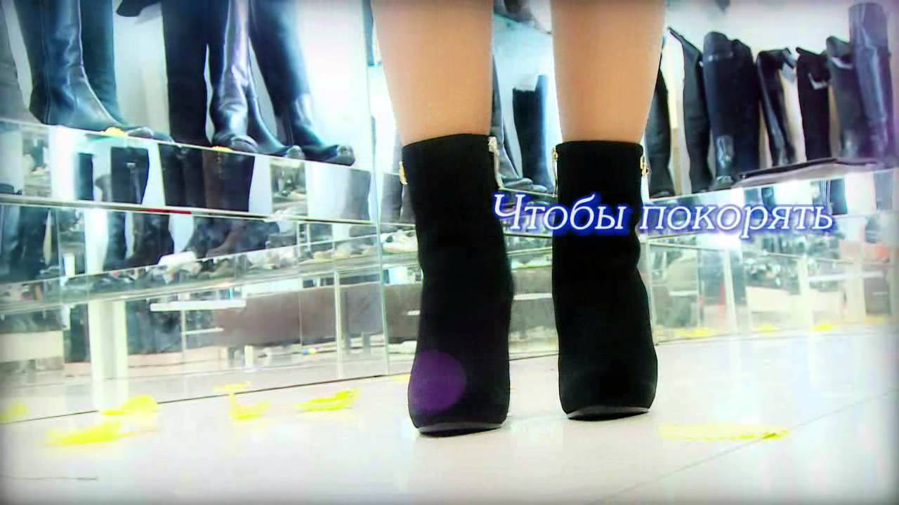 Giovanni Fabiani – женская обувь 2014 - 2015 в ТЦ Универбыт