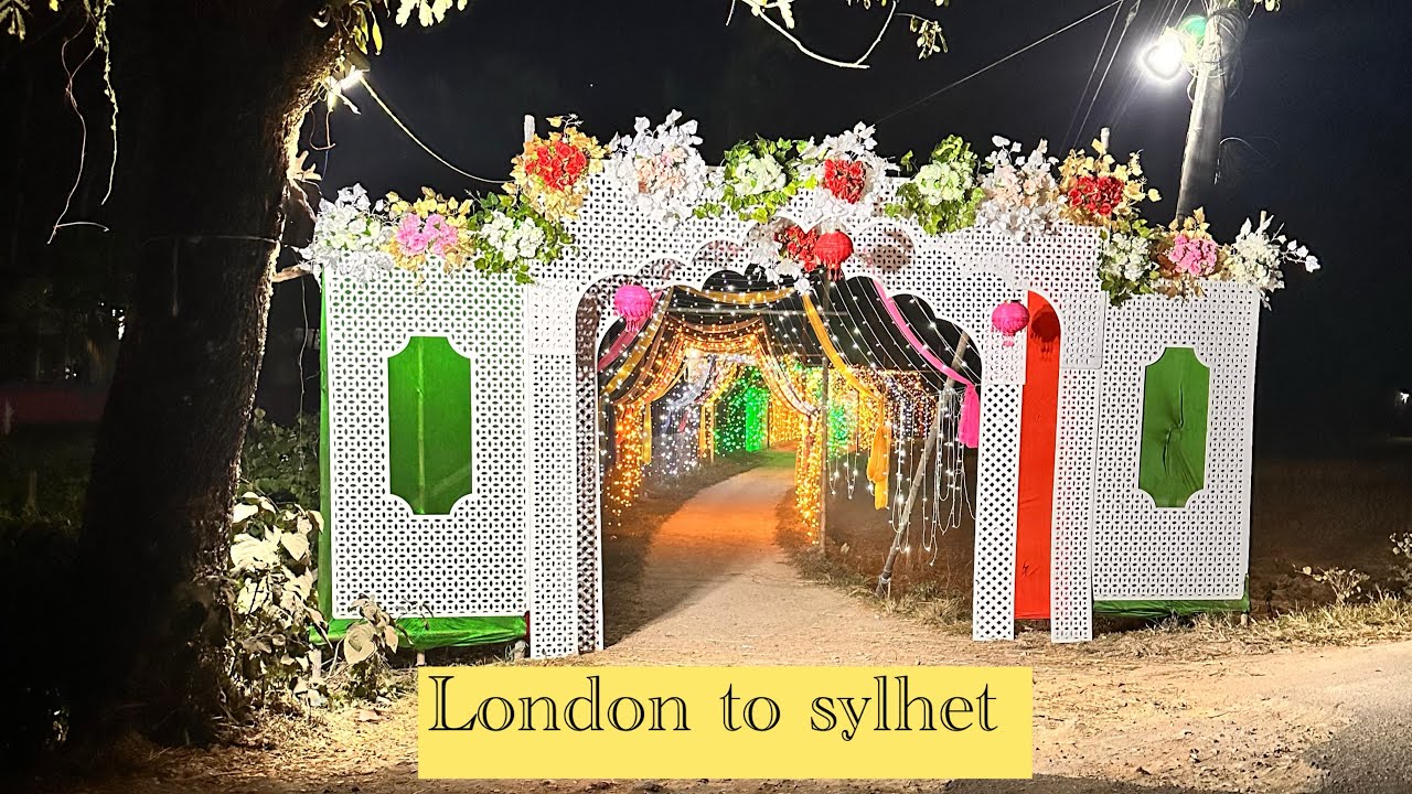 London to sylhet 2025 | Qatar airways |Sharjah to Shah jalal airport with Biman Bangladesh