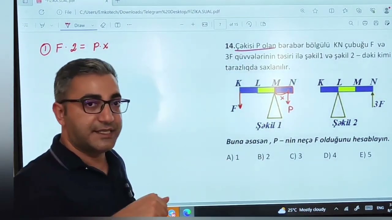 Amil müəllim l Fizika. Ling