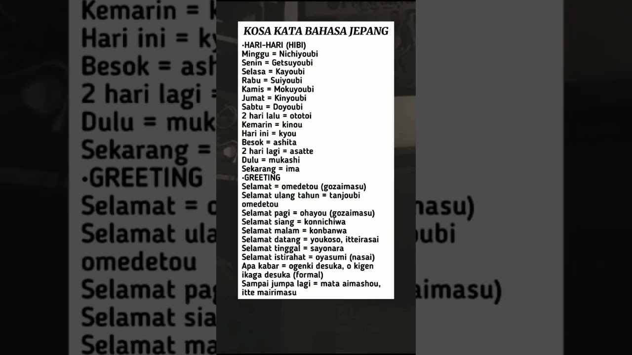 kosa kata Jepang #belajarbahasajepang