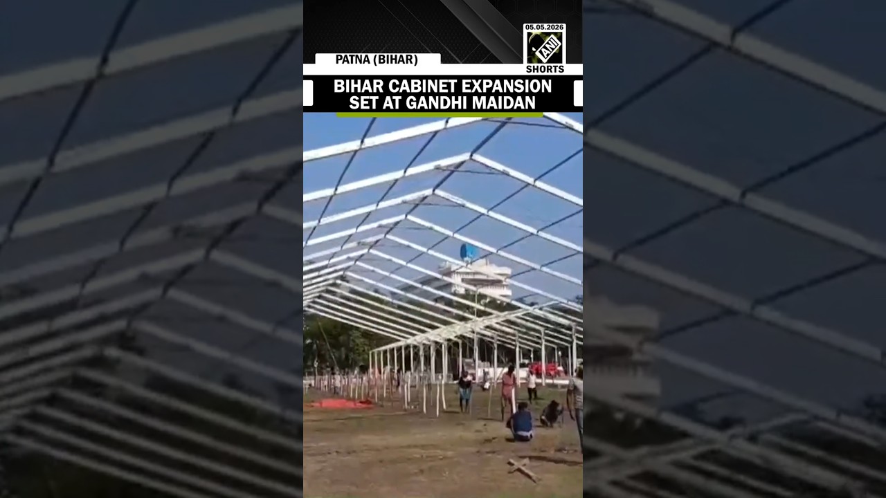 Bihar gears up for cabinet expansion ceremony at Gandhi Maidan in Patna