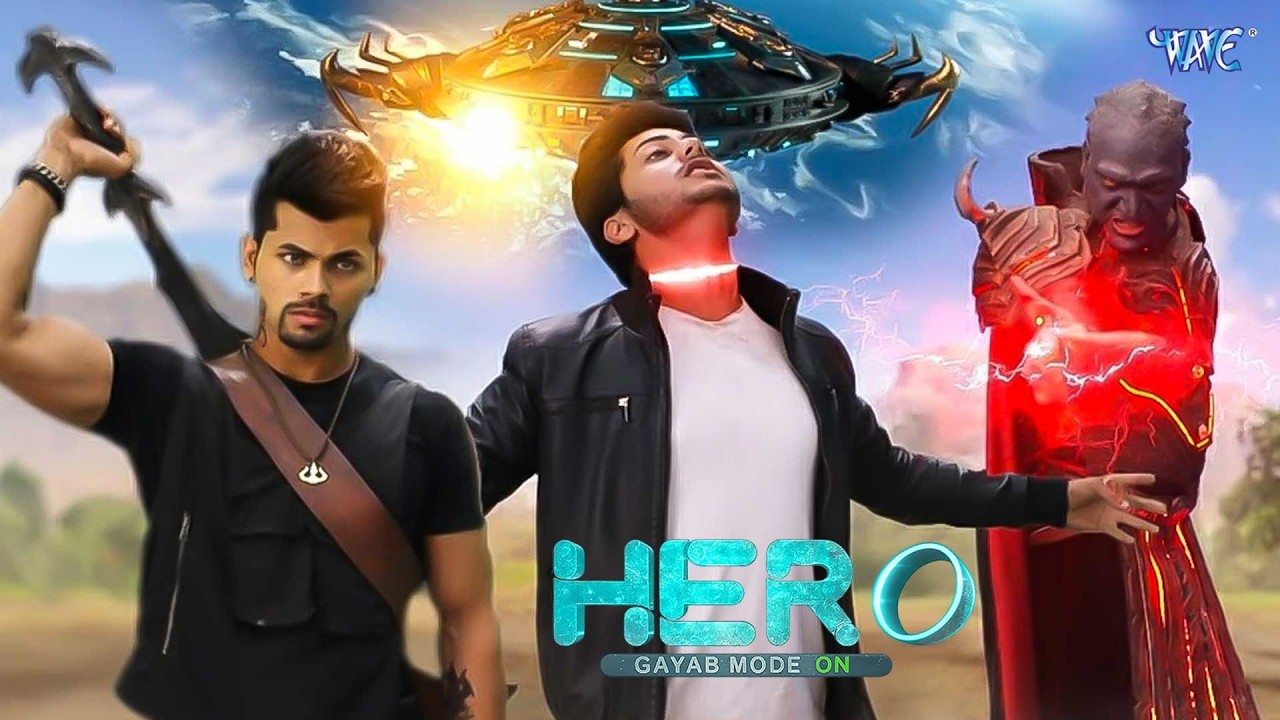 Hero Gayab Mode On | Abhishek Nigam, Yesha Rughani, Siddharth Nigam | Full Episode 149