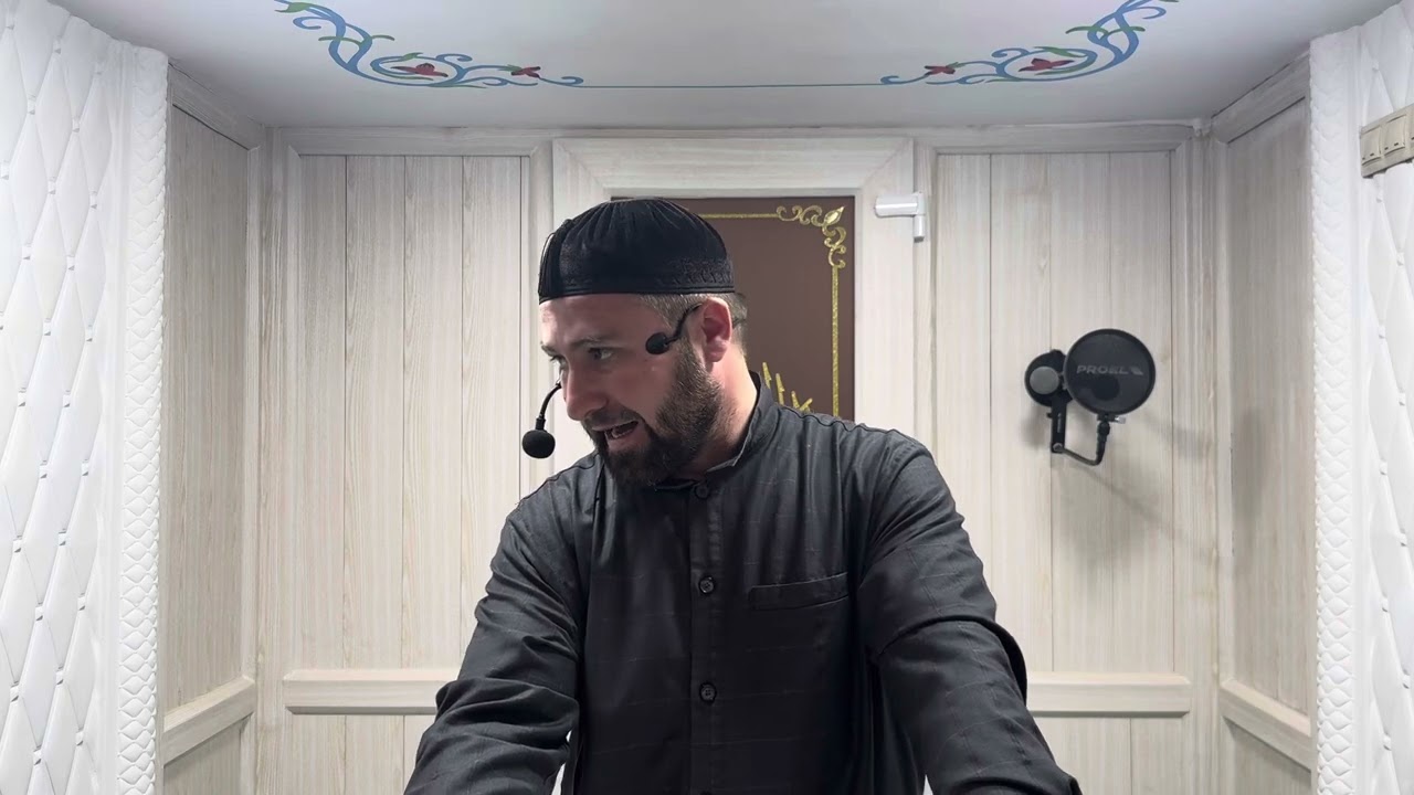 Хьехам (РАМАДАН) Ахмадов Турпал.