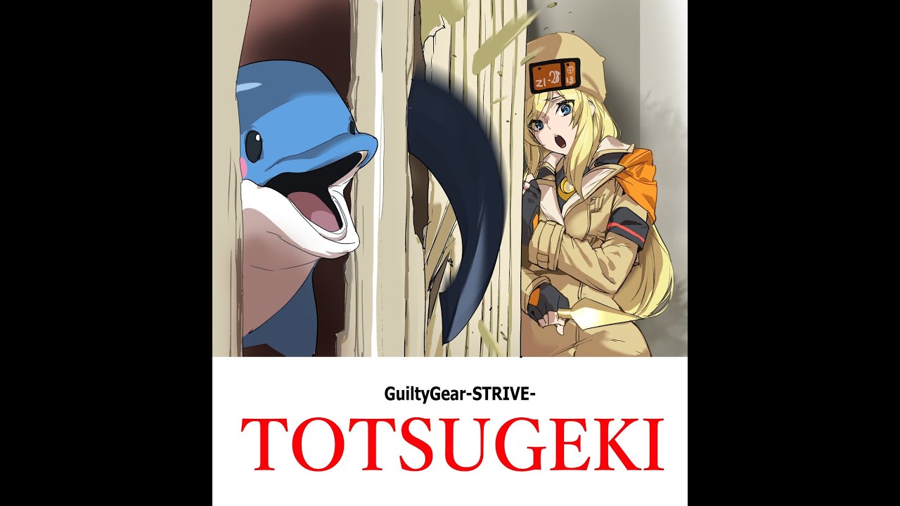 The High-level May Experience  - Guilty Gear Strive Gameplay - May ggst