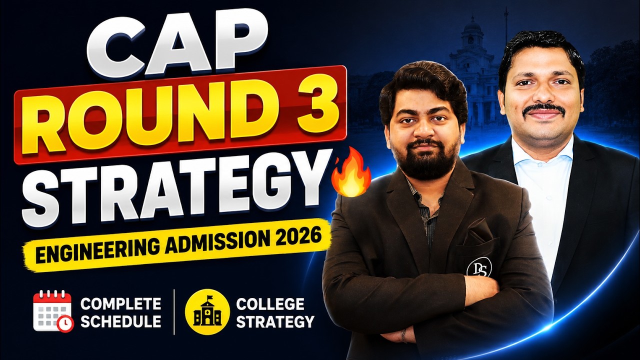 CAP Round 3 Strategy🔥Engineering Admission 2026 | 🤔Complete Schedule & College Strategy | Dinesh Sir
