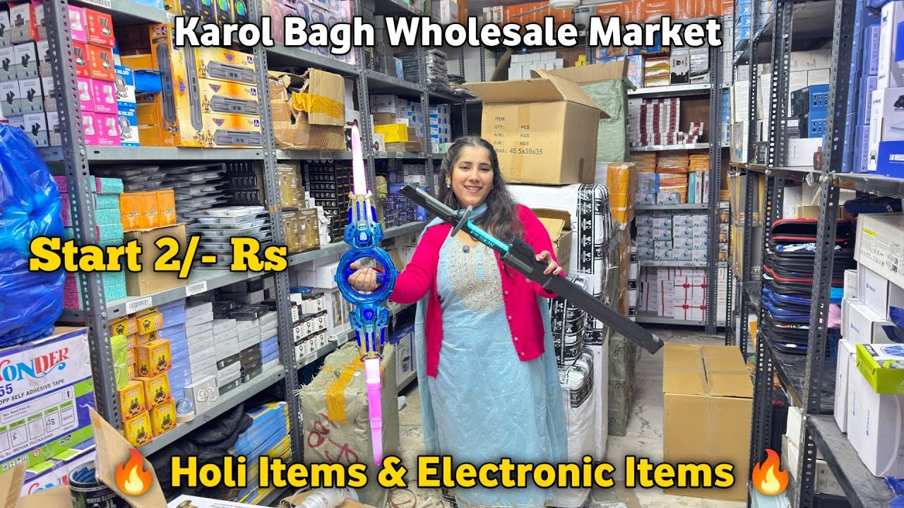 Holi Items Wholesale Market | Start 2/- Rs | Smart Gadgets Wholesale Market | Gadgets Mania