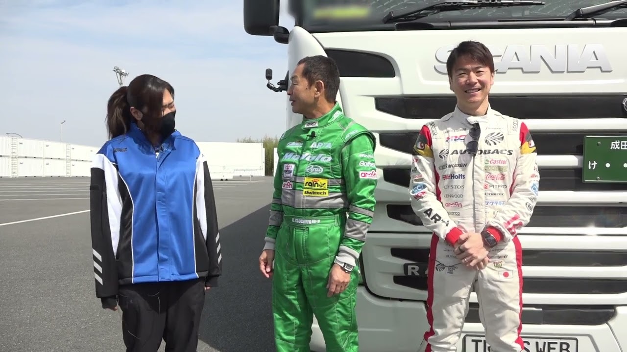 土屋圭市様との企画動画第２弾_トレーラーでのレーンチェンジ対決編