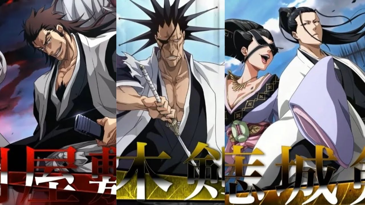 Bleach Brave Souls The Kenpachi Lineage Summons PS5 Gameplay