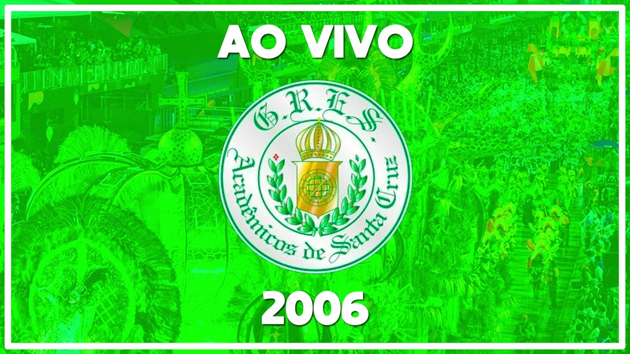 Santa Cruz 2006 | Samba gravado no desfile oficial - Áudio ao vivo