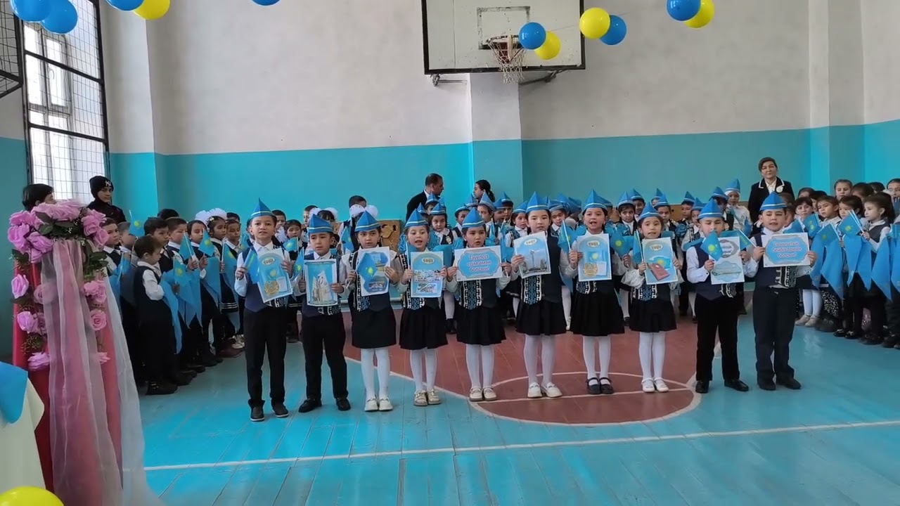 23 декабря 2025 г.