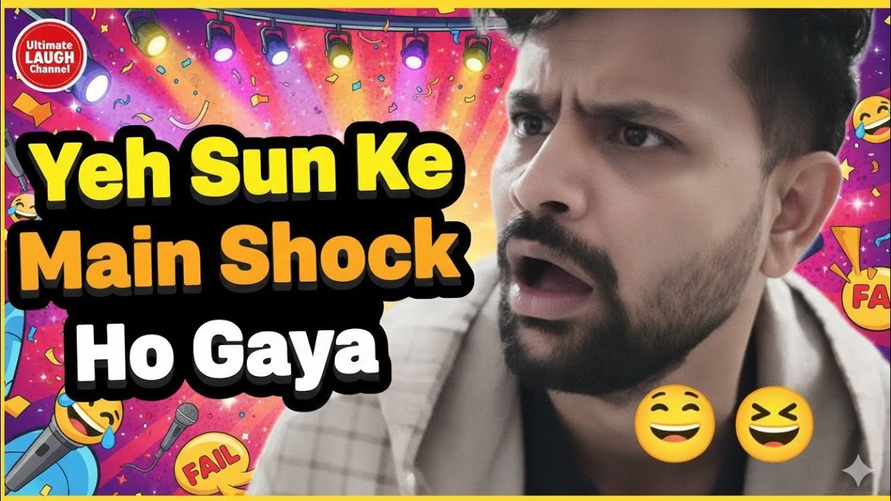 New Viral Funny Video 😂 | Most Funny Video 🤣 |  indian comedy drama 