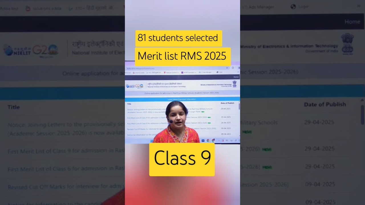 SAINIK MERIT LIST 2025 CLASS 9 