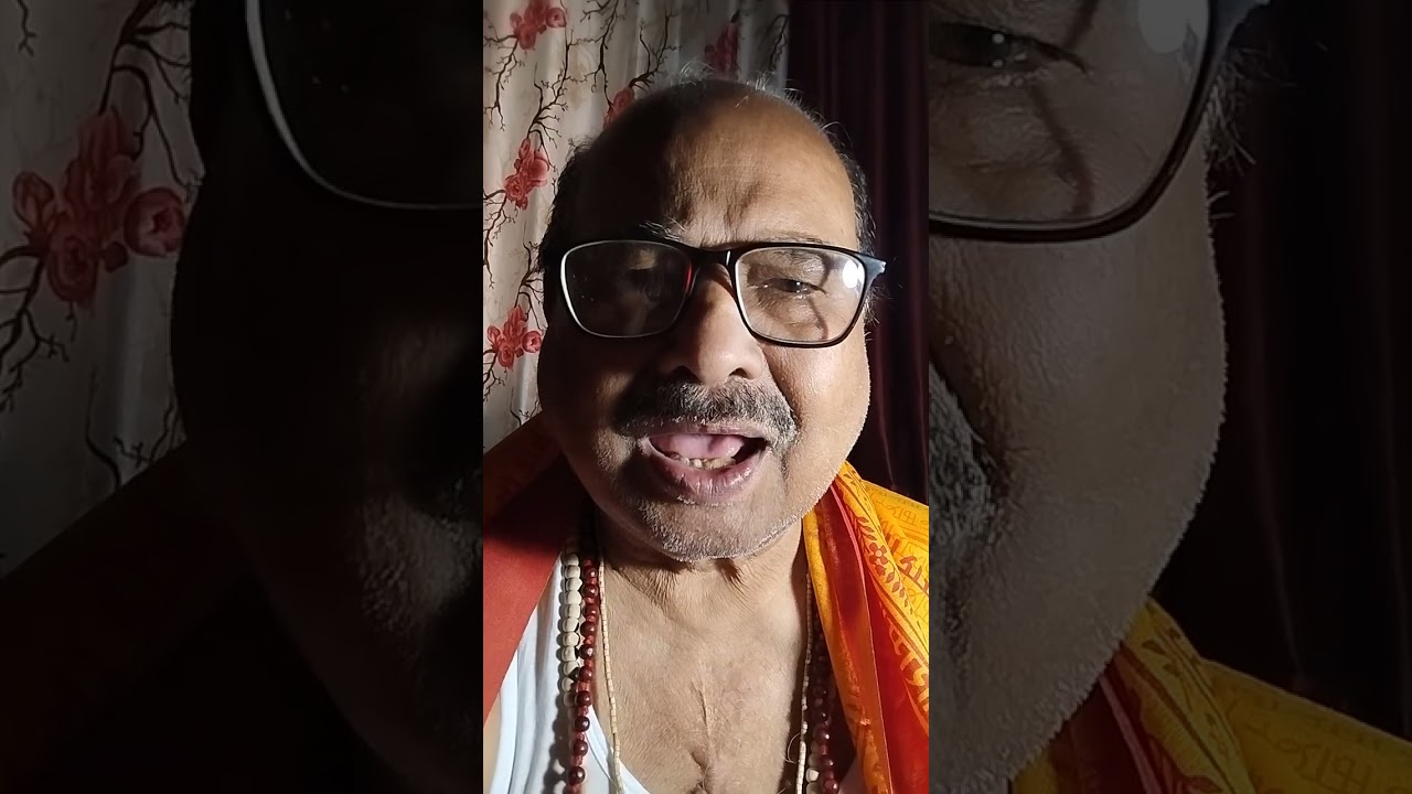 Pavitr Bijak : Pragya Bodh : Hindola : 2 : 1