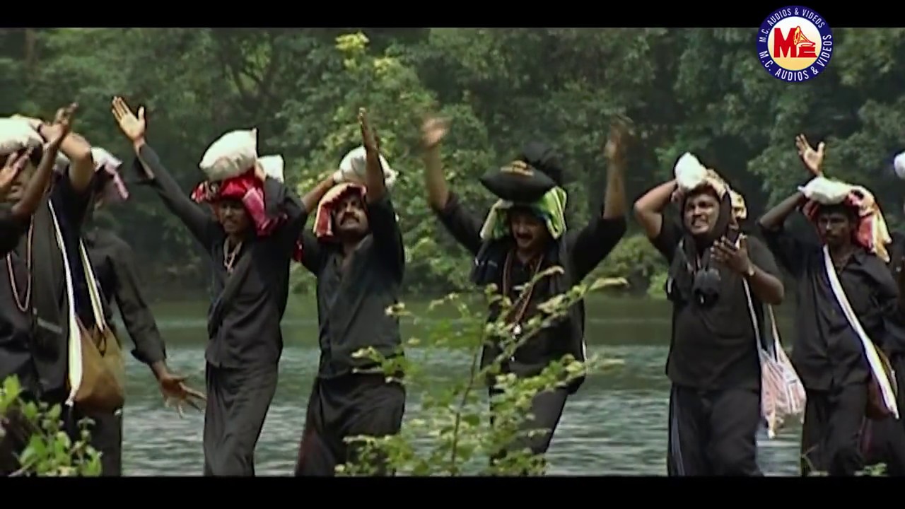 AYYA AYYA AYYAPPA | AYYA AYYA AYYAPPA | Ayyappa Devotional Songs Kannada |