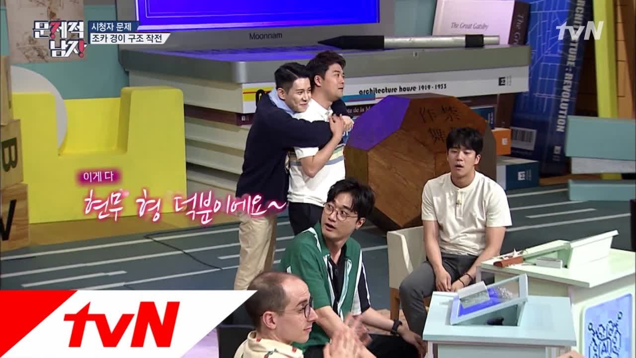 The Brainiacs 뇌요미, &prime;조카 경이&prime; 셀프 구조 성공! 180619 EP.160