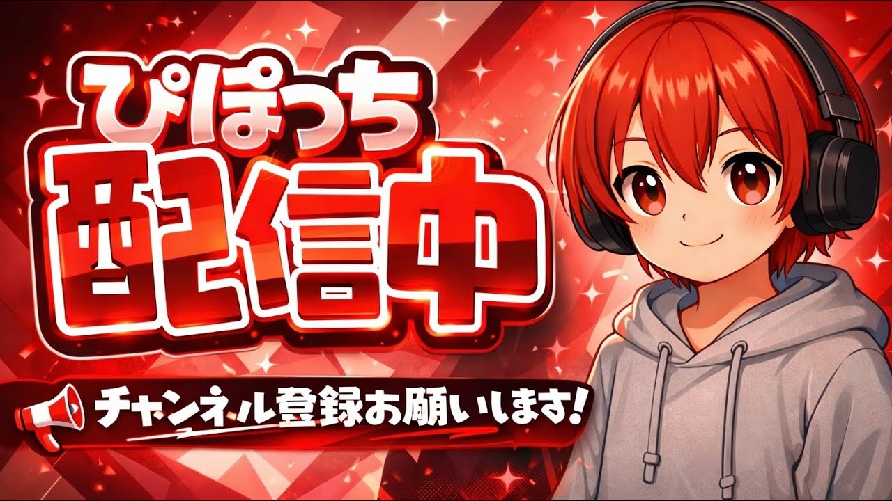 管理者やるお