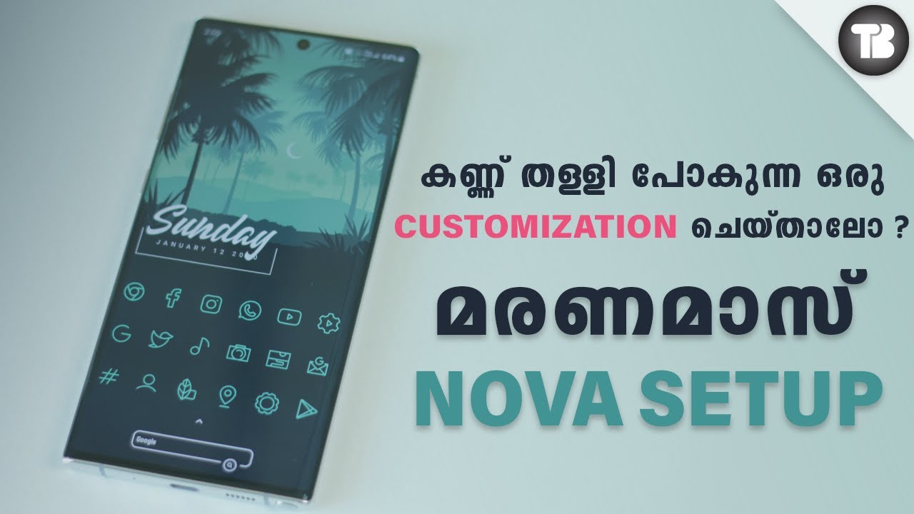 Best Nova Launcher customization setup 2020 Malayalam