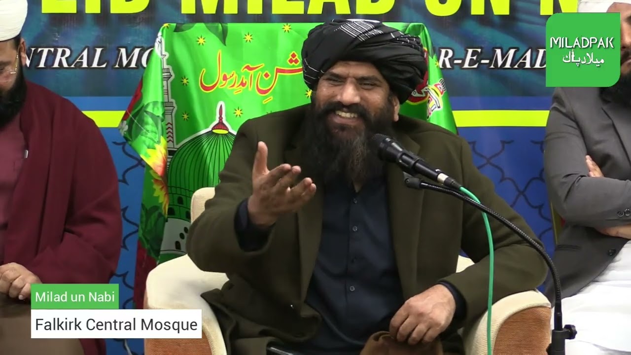 Muhammad Sulieman Misbahi - Bayaan - Falkirk Masjid