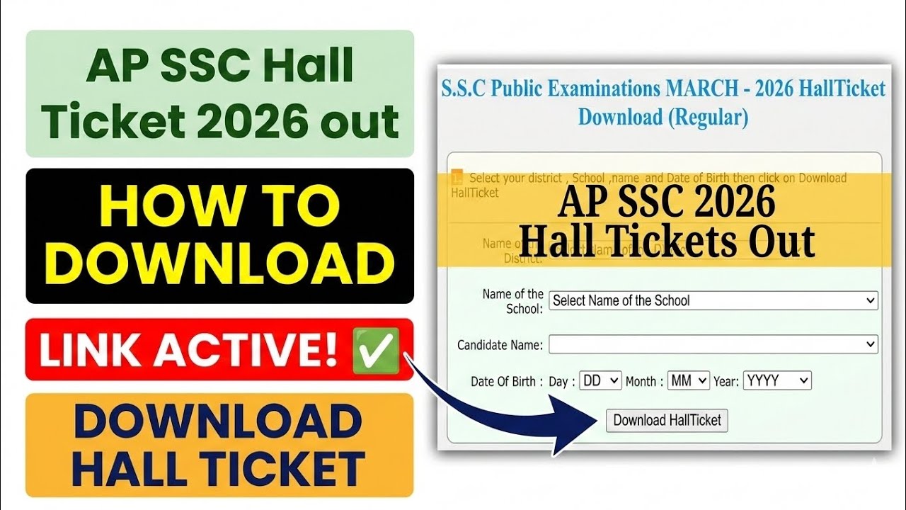 AP SSC Hall Ticket 2026 Download | 10th Class Hall Ticket Kaise Download Kare | Andhra Pradesh  2026