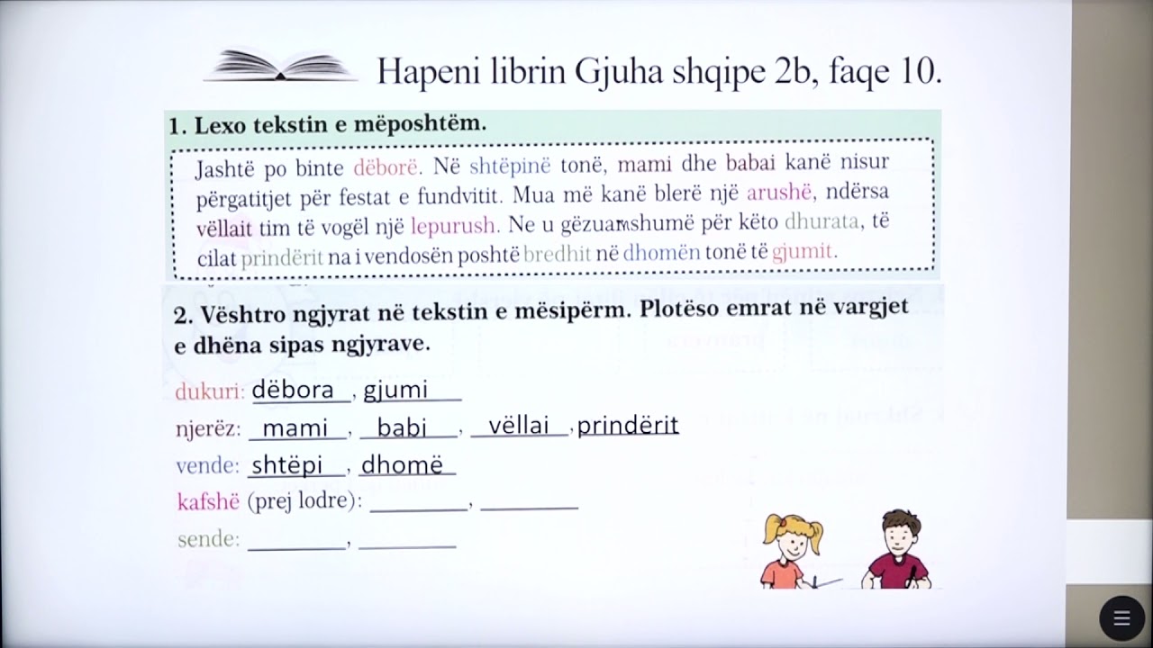 2 01 078 - Java 16 - Gjuhë shqipe - emri