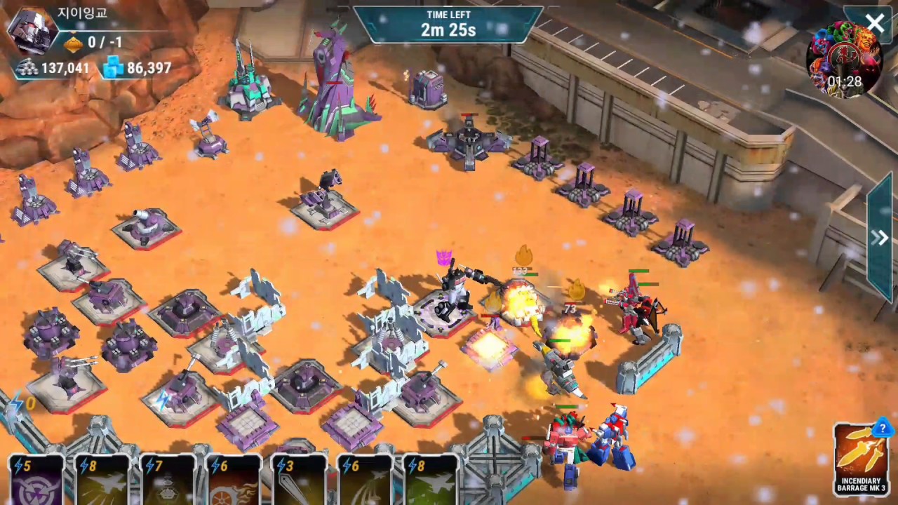 TFEW Battle - Zone 11 - Squad 1 - Wintery Theme