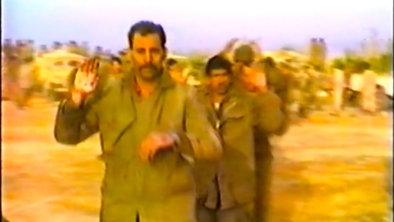 الاسرى العراقيين في الحرب العراقية الايرانية .١٩٨٥