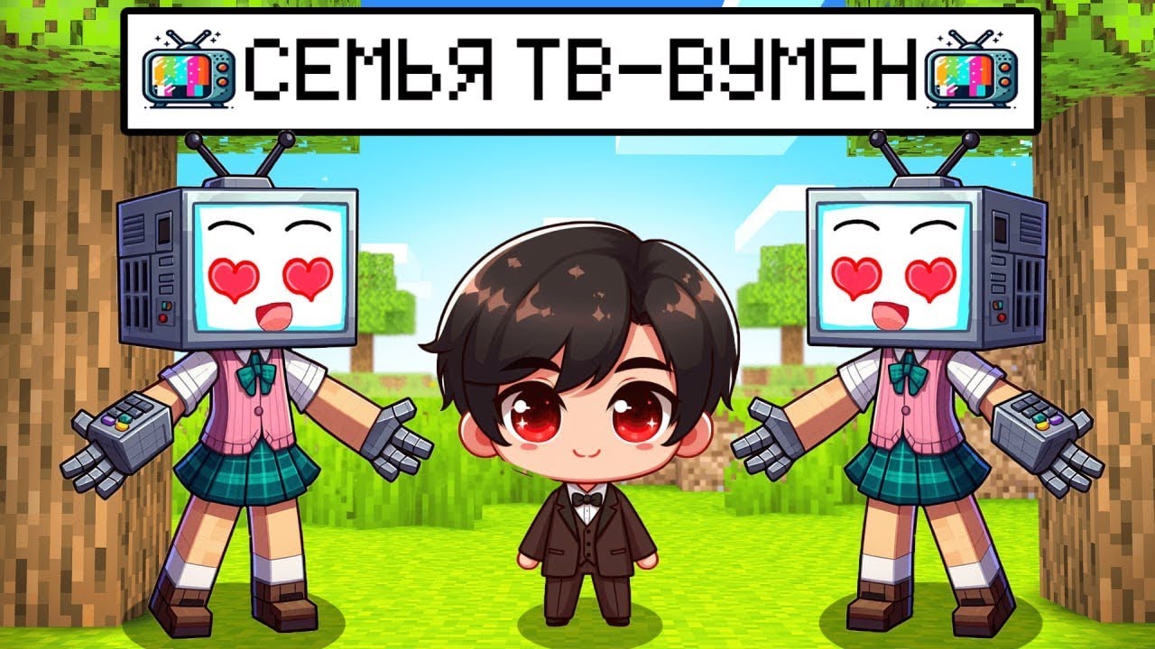МАМА! ШОККК!