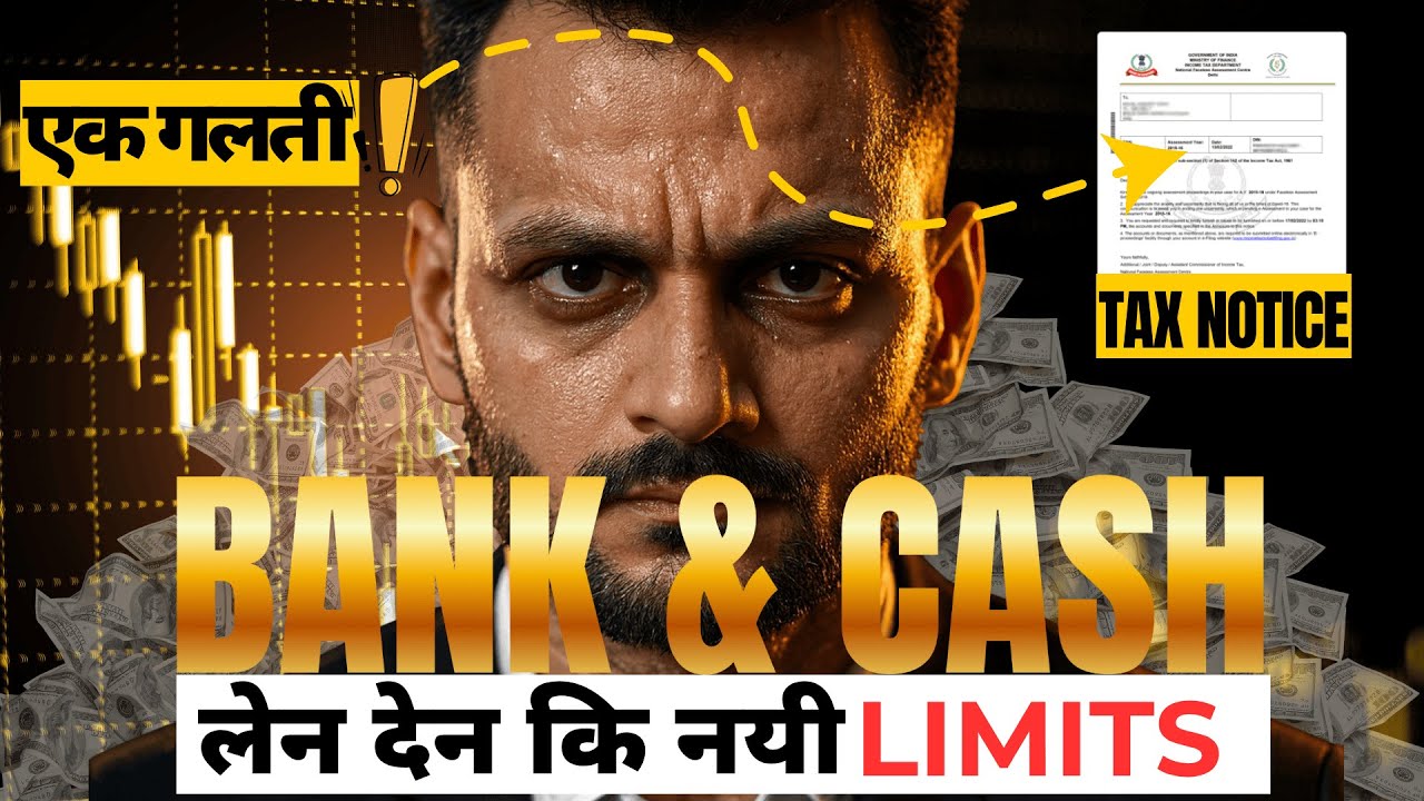 Bank Account Limits & Rules 2026 | Cash Deposit, Withdrawal, TDS & GST Explained