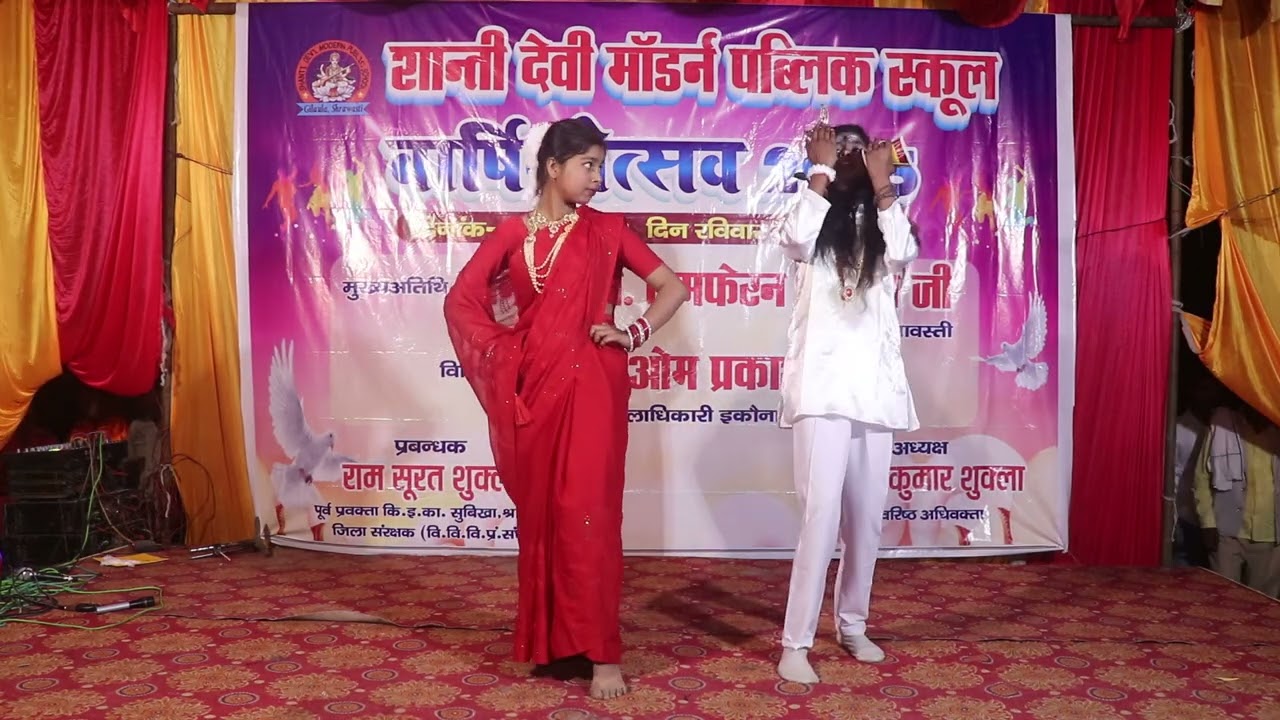 mere bhole damru wale superhit shiv bhajan I मेरे भोले डमरू वाले I #annualfunction #annual #dance