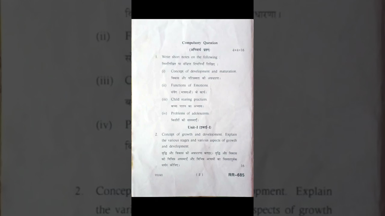 2022 B.A B.ED (Integrated Course) SEM/YR : 01  B.ED Question Paper MDU   | #Shorts